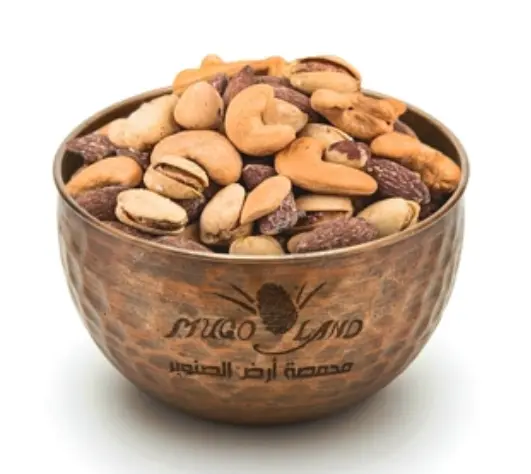Salty Mixed Nuts R23