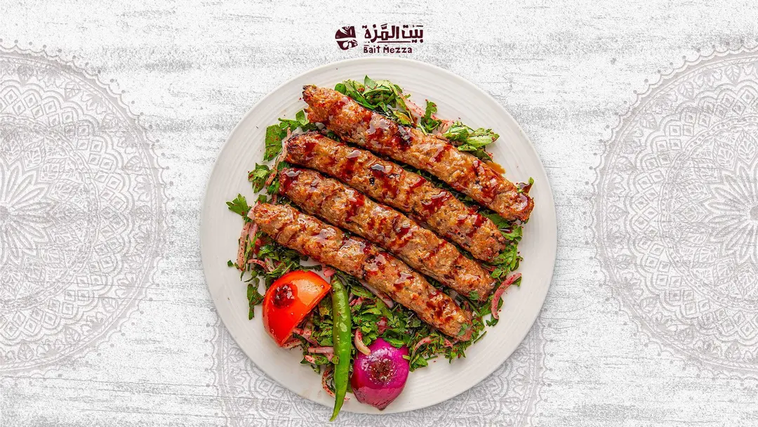 كباب لحم دبس رمان