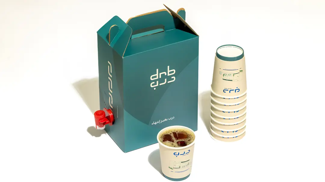 Ice Coffee day box