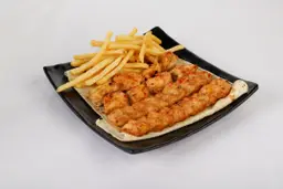 كيلو كباب دجاج