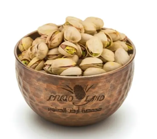 Lemon Roasted Pistachios R15