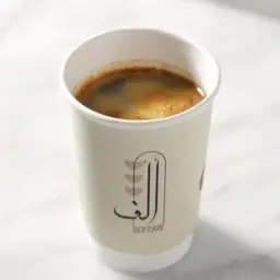 أمريكانو