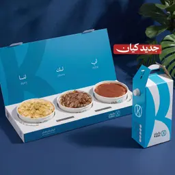 Kayan Gatherings Box with Coffee of the Day Box
