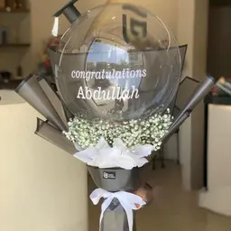 باقة البالون