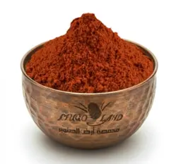 Cold Paprika R326