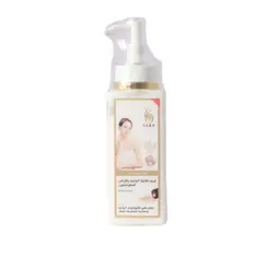 Sara Beauty Skin Brightening Cream with Glutathione Tablets