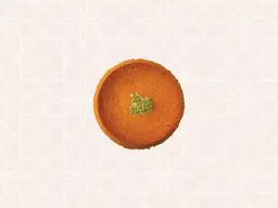 كنافة