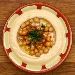 حمص
