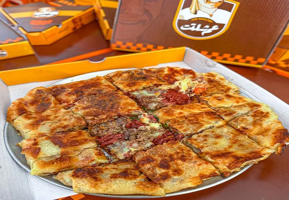 Large mixed meats pie