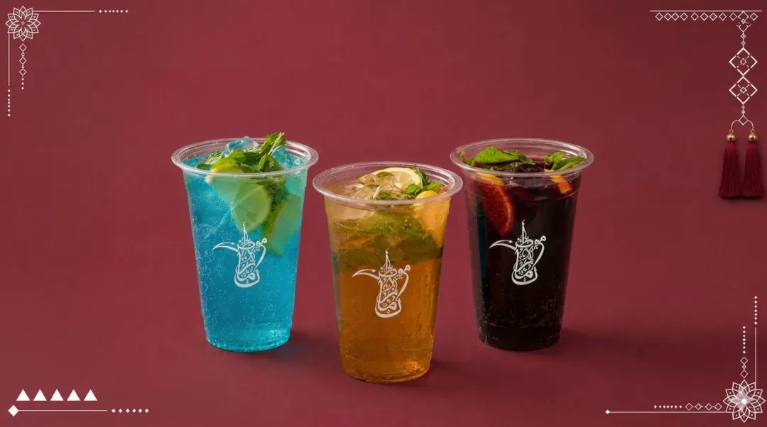 Mojito