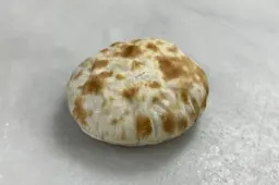 فطيرة حلوم