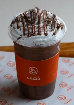 Dark Mocha