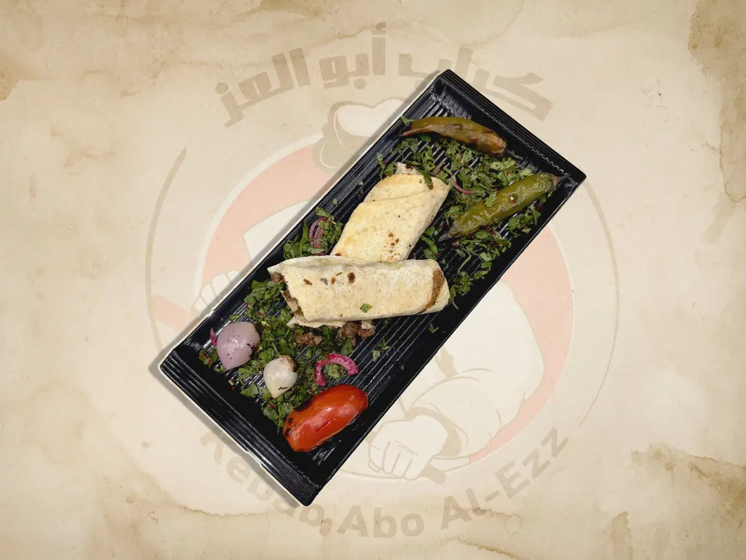 Small Hamees Tagine