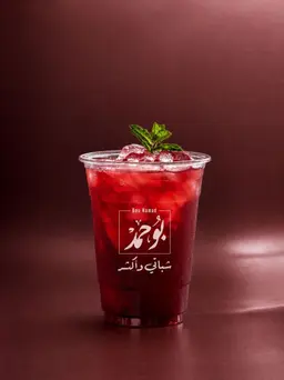 Karkadeh