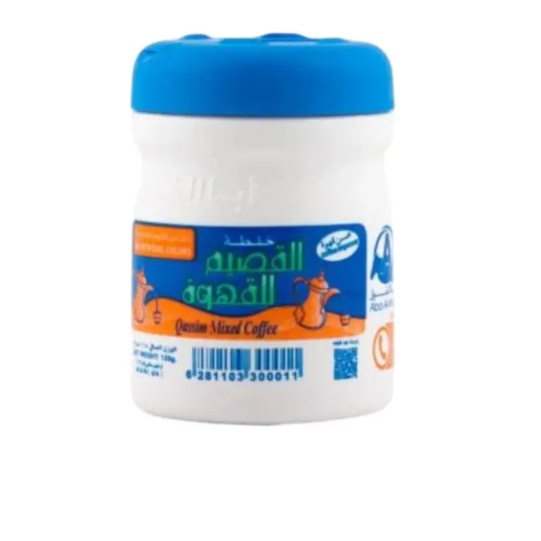 خلطة القصيم 125 جرام