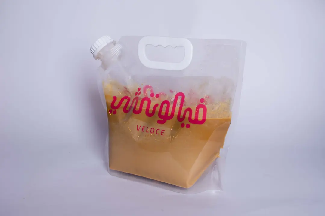 Gathering Ice Caramel