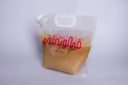 Gathering Ice Caramel