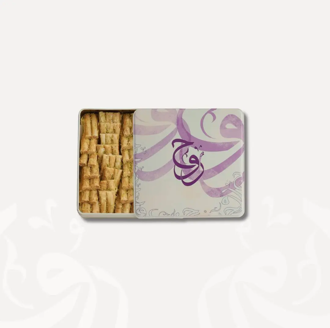 بقلاوة كاجو أصابع حجم صغير