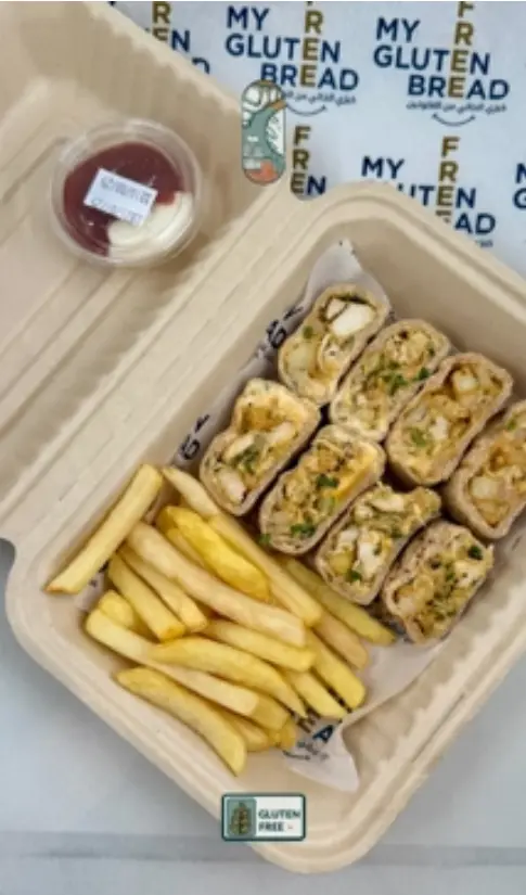 Arabic Chicken Shawarma Meal