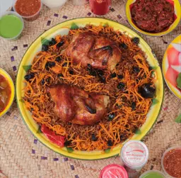 دجاج شواية مع الرز الأمريكي