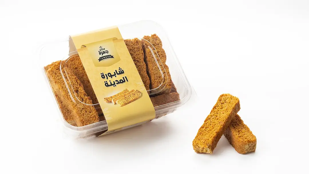 شابورة المدينة