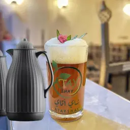 Atay Tea
