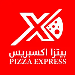 بيتزا صقلية هوت دوج