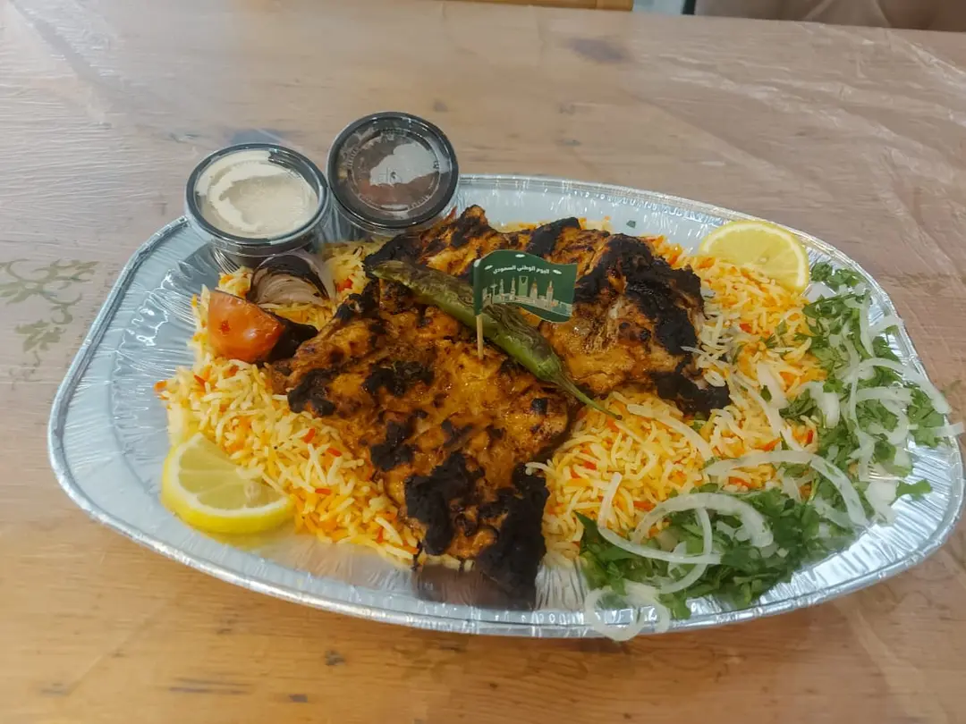 Grilled Deboned Chicken over Rice1/2