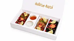 مشكل وسط