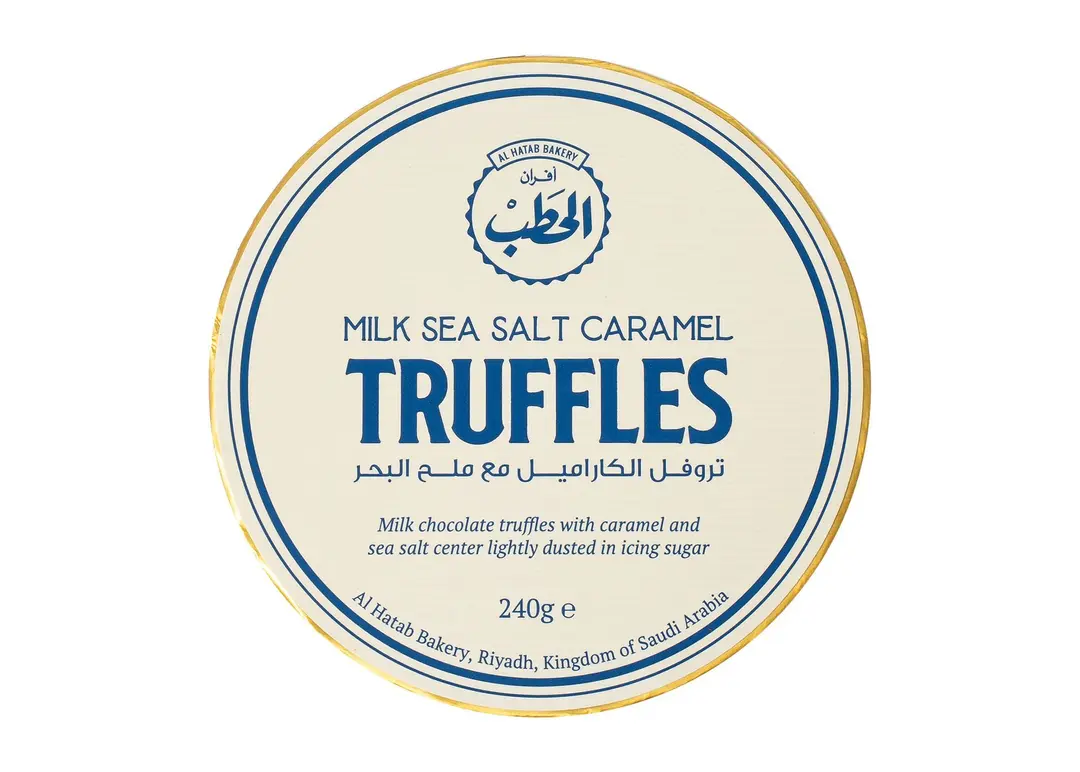 الحطب تروفل الكارميل + ملح البحر 240جم