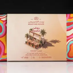 روشن - فصيلة أومبليغون النادرة