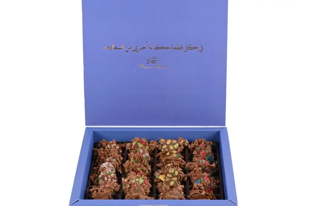 Muffy Chocolate large