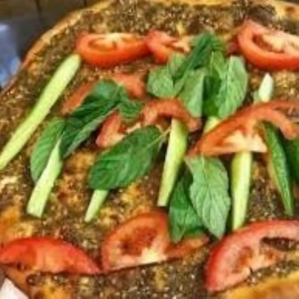 Mixed Za'atar Pie