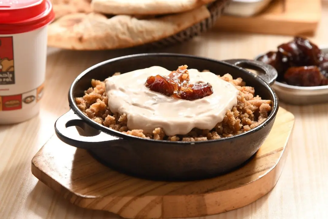 عريكة قشطة
