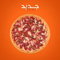 LRG - Salami