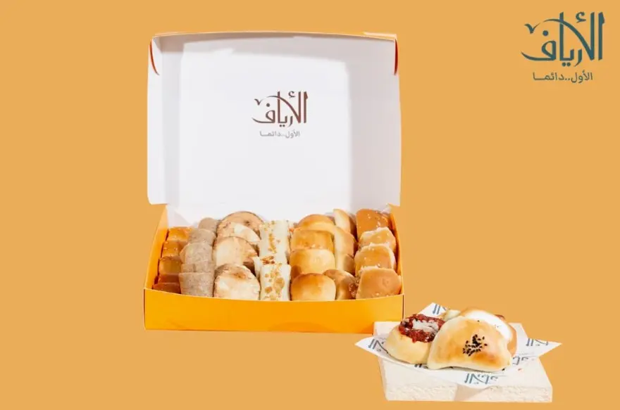 الأرياف