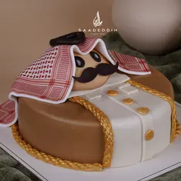Father’s Day Cake