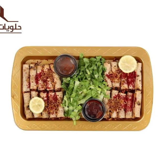 مسخن