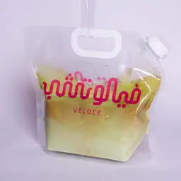 بوكس جمعات ايس سبانش لاتيه