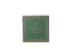 بخور السعودية الرحاب 30 جرام