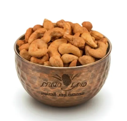 Smoked Roasted Cashews R678