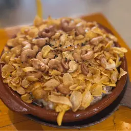 عريكة ملكي