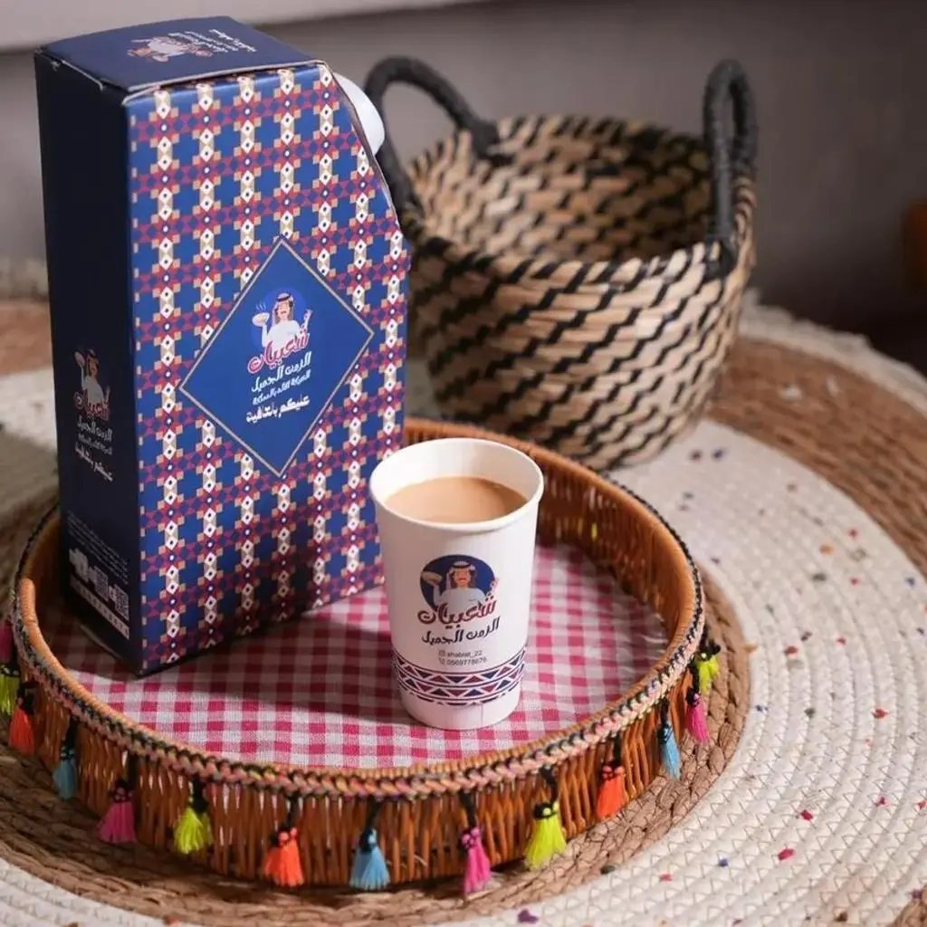 شاي حليب عدني