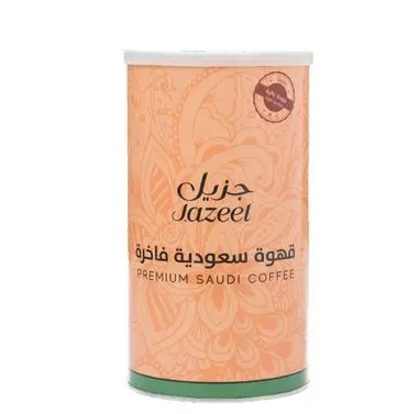 Luxury Saudi Coffee  Large