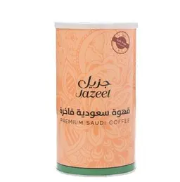 قهوة سعودية  فاخرة  حجم كبير