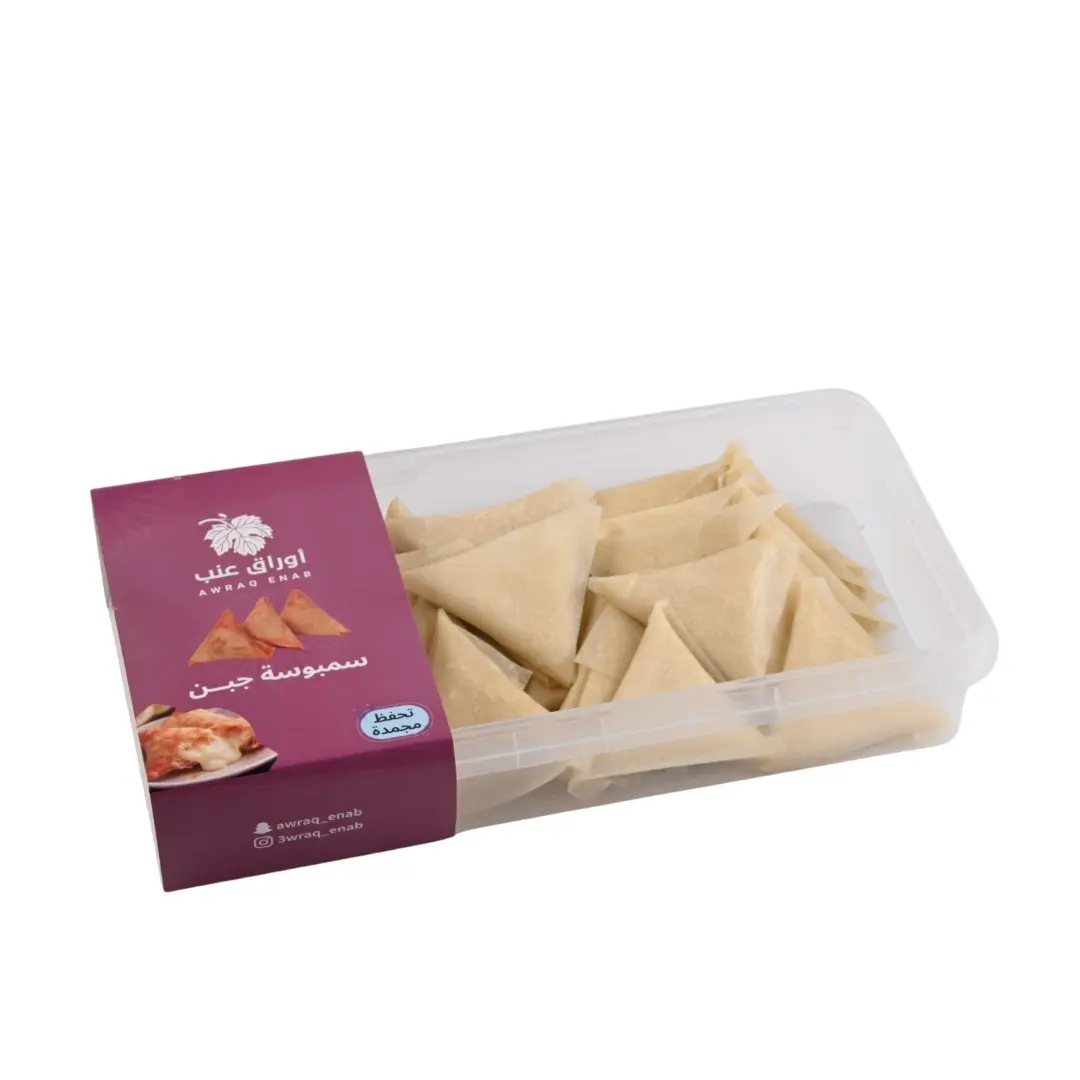 Frozen Cheese Samosas