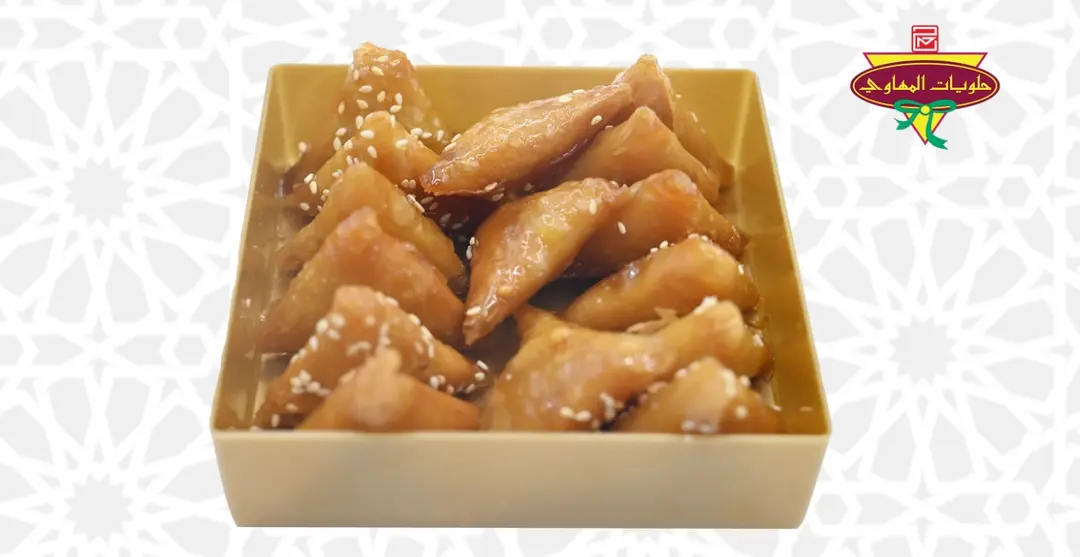 Brywat Almonds Small Box