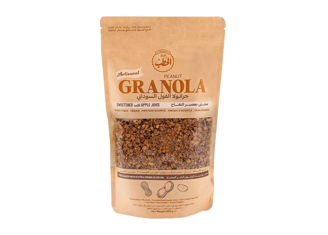 ALHATAB PEANUTS GRANOLA 360G