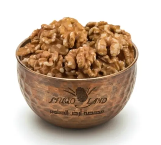 Walnut R12