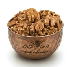 Walnut R12